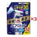 �o�X�}�W�b�N���� �G�A�W�F�b�g ����EX �n�[�o���N���A�̍��� �߂����p ( 1000ml�~3�Z�b�g )/ �o�X�}�W�b�N����