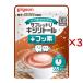  планшет U xylitol + фтор .... какао тест ( 65 шарик входить ×3 комплект )