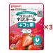 планшет U xylitol + фтор .. длина клубника тест ( 65 шарик входить ×3 комплект )