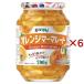 �I�����W�}�[�}���[�h ( 700g�~6�Z�b�g )/ Kanpy(�J���s�[) ( ��e�� �����x �C�\�}���g�I���S�� �����Y�� )