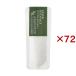 リーフ＆ボタニクス バスソルト ティーツリー ( 40g×72セット )/ L＆B(リーフ＆ボタニクス)
