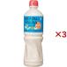 ���������炾�h���b�V���O �i�b�c ( 1L�~3�Z�b�g ) ( ��e�� �Ɩ��p 1L 1000ml �T���_ �p�X�^ �\�[�X )