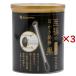 ����������360�x�������Ȗ_ ( 100�{�~3�Z�b�g )