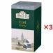 a- грязь чай чайный пакетик teapot для Earl Gray ( 40 пакет ×3 комплект )/a- грязь (AHMAD)