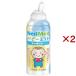  Neal medo baby Mist физиологический раствор спрей ( 75ml×2 комплект )