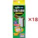 �J�����C�t�B���^�[ ������ߍ� ( 2���~18�Z�b�g )/ �J�����C