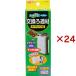 �J�����C�t�B���^�[ ������ߍ� ( 2���~24�Z�b�g )/ �J�����C