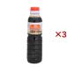 .. соевый соус .... заправка ( 360ml×3 комплект )/. река соя miso 