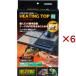 �q�[�e�B���O�g�b�v M ( 6�Z�b�g )