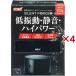 �T�C�����g�t�H�[�X 2500S ( 4�Z�b�g )