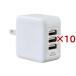 USB�A�_�v�^�[ G-3.6A�E3�|�[�g ( 10�Z�b�g )