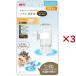  - - moni - бутылка 100ml ( 3 комплект )