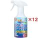 Mini maru Land Mini maru clean каждый день . уборка спрей ( 320ml×12 комплект )/ Mini maru Land 