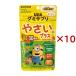 UHAgmi supplement KIDS.... плюс 20 день минут Mini on ( 110g×10 комплект )/gmi supplement 