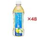  Sangaria ваш жасминовый чай ( 24 шт. входит ×2 комплект ( 1 шт. 500ml) )/ ваш чай 
