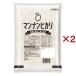  man наан hikari ( 1kg×2 комплект )/ man наан hikari 