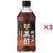 �~�c�J�� �����č��| ( 500ml�~3�Z�b�g )/ �~�c�J��