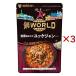 mitsu can кастрюля THE WORLD departure . красный острый перец. yuke Jean вкус ( 750g×3 комплект )/mitsu can 