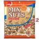  маленький пакет cмешанные орехи ( 145g×2 комплект )