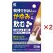 ( no. 2 вид фармацевтический препарат ) кинкан AL таблеток ( 63 таблеток ×2 комплект ( собственный metike-shon налоговая система объект ) )/ кинкан 
