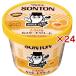�t�@�~���[�J�b�v �Ƃ낯��J�X�^�[�h�N���[�� ( 130g�~24�Z�b�g )