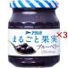 �A���n�^ �܂邲�Ɖʎ� �u���[�x���[ ( 250g�~3�Z�b�g )