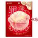 �ῼ����⥭���ǥ� ( 54g��5���å� )/ ������