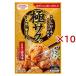  высшее sak karaage мука ( 100g×10 комплект )/ Showa (SHOWA)