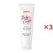  Pigeon детский крем Basic ( 110g×3 комплект )