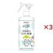 u... Mist косметическое молочко ( 300ml×3 комплект )