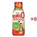 ���J���gS�V���b�v ( 280g�~8�Z�b�g )