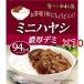  Shinjuku Nakamura магазин Mini - cocos nucifera . толщина temi( 100g×10 комплект )/ Shinjuku Nakamura магазин 