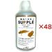 �E�H�[�^�[�T�v�� �����ޗp ( 500ml�~48�Z�b�g )/ �E�H�[�^�[�T�v��