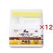 �y�b�g�p����~�߃��b�N�X ( 500ml�~12�Z�b�g )/ �A�T�q�y��