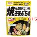  уже .. нет!! жарение небо ... элемент ( 120g×15 комплект )/ Showa (SHOWA)