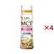 JOYL MCT масло 100% средний . жир . кислота свежесть keep бутылка ( 90g×4 комплект )/ Ajinomoto J-o ilmi ruz