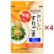  освобождение . уход ... стул . кунжут ( 40g×4 комплект )