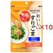  освобождение . уход ... стул . кунжут ( 40g×10 комплект )