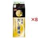  местного производства суп соевый соус ( 500ml×8 комплект )/ichibiki