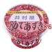 .. магазин Hokkaido cup .. фасоль адзуки ( 300g×6 комплект )/.. магазин 