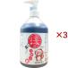 ( no. 3 вид фармацевтический препарат ) Taiyo легкий ga-gruS ( 470ml×3 комплект )