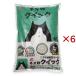 �l�I�� �N�C�b�N ( 6L�~6�Z�b�g )/ �l�I�E���[���C�t(NEO Loo LIFE)