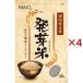  Fancl прорастание рис ( 750g×4 комплект )/ Fancl 