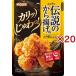 nipn легенда. karaage мука kok глубокий чеснок тест ( 100g×20 комплект )