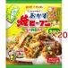  гарнир . рисовая лапша .. овощи miso тест ( 100g×20 комплект )