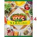  рис бумага ( 120g×4 комплект )