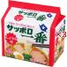 �T�b�|����� ���傤�䖡 ( 5�H���~3�Z�b�g )/ �T�b�|�����