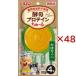 �y��v���e�C������`�� ���ڂ������ ( 4�{���~48�Z�b�g(1�{14g) )