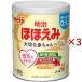  Meiji щека ..( 780g×3 комплект )/ Meiji щека ..