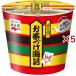 �J�b�v���� �����Â��C�� ( 29.4g�~5�Z�b�g )